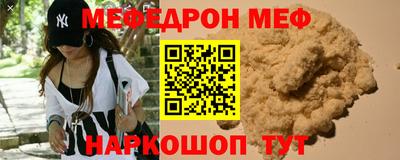соль курить ск Кунгур