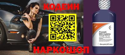 соль курить ск Кунгур