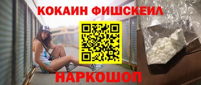 соль курить ск Кунгур