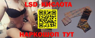 кокаин премиум Кумертау