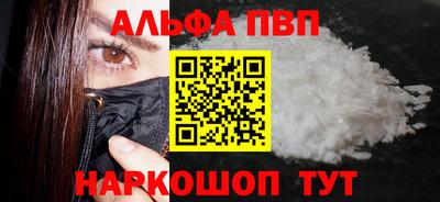 кокаин премиум Кумертау
