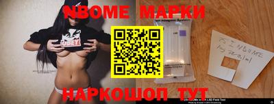 соль курить ск Кунгур