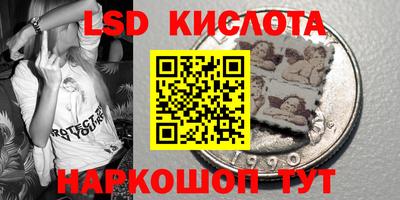 кокаин премиум Кумертау