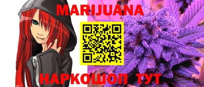 мяу мяу кристалл Кулебаки