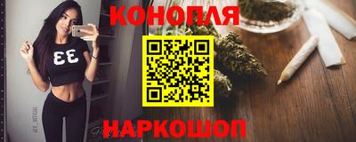 соль курить ск Кунгур