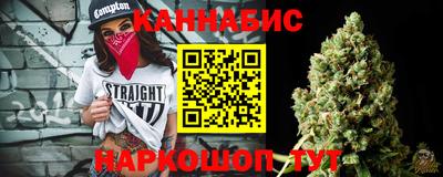 кокаин премиум Кумертау