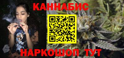 мяу мяу кристалл Кулебаки
