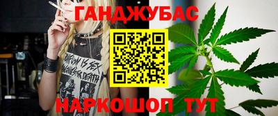 мяу мяу кристалл Кулебаки