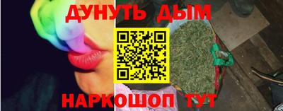 кокаин премиум Кумертау