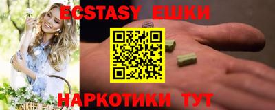 кокаин премиум Кумертау