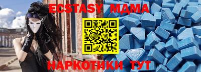 кокаин премиум Кумертау