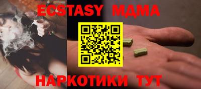 кокаин премиум Кумертау