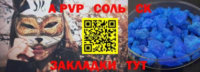 кокаин премиум Кумертау