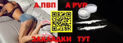соль курить ск Кунгур