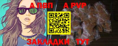 кокаин премиум Кумертау