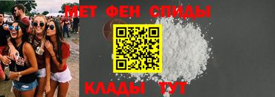 соль курить ск Кунгур