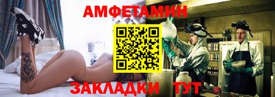 соль курить ск Кунгур