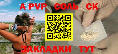 кокаин премиум Кумертау