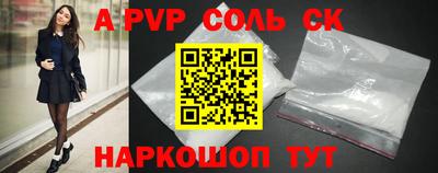кокаин премиум Кумертау