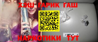 бутик Ленинск-Кузнецкий