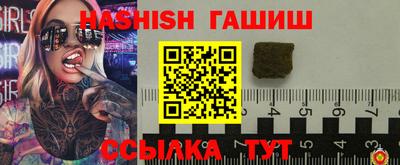 соль курить ск Кунгур
