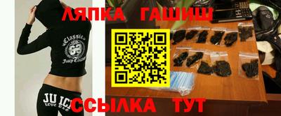 соль курить ск Кунгур