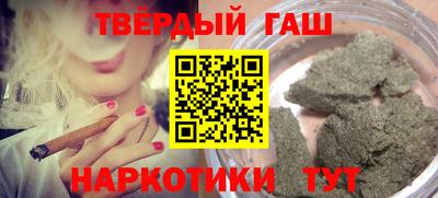 соль курить ск Кунгур