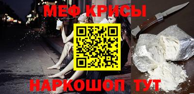 кокаин премиум Кумертау