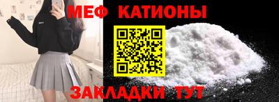 герыч Лесной