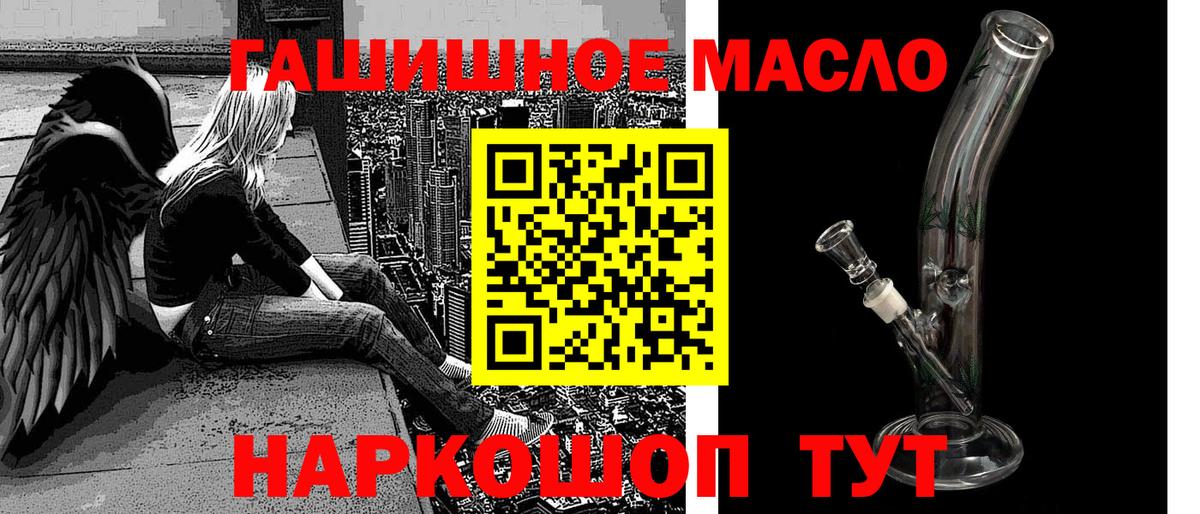 МДМА Заволжье